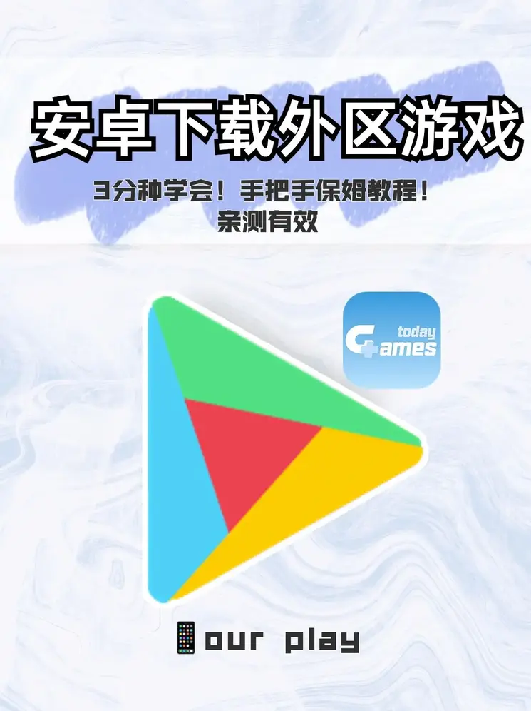 银河总站手机登录共享版截图0